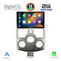 digital iq rsb 1126 cpa 9inc multimedia tablet for daihatsu terios mod 2006 2017 extra photo 1