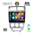 digital iq bxf 6275 cpaa 10inc multimedia tablet for dodge caliber mod 2006 2012 extra photo 1