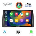 digital iq bxc 3149 cpaa dash 9inc multimedia tablet for fiat tipo mod 2018 2023 extra photo 1