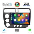 digital iq bxc 3187 cpaa 9inc multimedia tablet for honda civic 4d mod 2001 2006 extra photo 1