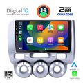 digital iq bxc 3210 cpaa a c 9inc multimedia tablet for honda jazz mod 2002 2008 extra photo 1