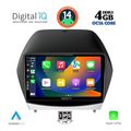 digital iq bxf 6235 cpaa 10inc multimedia tablet for hyundai ix35 mod 2010 2015 extra photo 1