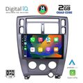 digital iq bxc 3241 cpaa10inc multimedia tablet for hyundai tuscon mod 2004 2010 extra photo 1