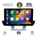 digital iq rsb 1364 cpa dash 9inc multimedia tablet for mazda bt50 mod 2012 2019 extra photo 1