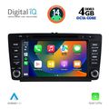 digital iq msg 405 cpa 8 deck multimedia system for skoda octavia mod 2005 2012 extra photo 1