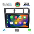 digital iq bxc 3710 cpaa 9inc multimedia tablet for toyota corolla mod 1992 1997 extra photo 1