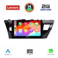 digital iq lvd 2714 cpa 10inc multimedia tablet for toyota corolla mod 2013 2016 extra photo 1