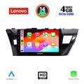 digital iq ssx 9714 cpa 10inc multimedia tablet for toyota corolla mod 2013 2016 extra photo 1