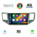digital iq bxf 6745 cpaa 10inc multimedia tablet for vw golf sportsvan mod 2014 extra photo 1