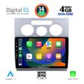 digital iq bxf 6767 cpaa a c 10inc multimedia tablet for vw touran mod 2003 2010 extra photo 1