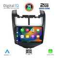 digital iq rsb 1075 cpa 9inc multimedia tablet for chevrolet aveo mod 2014 2017 extra photo 1
