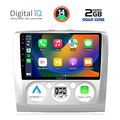 digital iq rsb 1156 cpa a c 9inc multimedia tablet for ford focus mod 2005 2012 extra photo 1