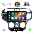 digital iq rsb 1240 cpa 9inc multimedia tablet for hyundai matrix mod 2001 2010 extra photo 1