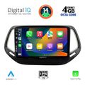 digital iq bxf 6278 cpaa 10inc multimedia tablet for jeep compass mod 2016 2021 extra photo 1