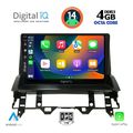 digital iq bxf 6376 cpaa dash 10inc multimedia tablet for mazda 6 mod 2002 2008 extra photo 1
