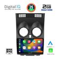 digital iq rsb 1466 cpa 9inc multimedia tablet for nissan qashqai mod 2007 2014 extra photo 1