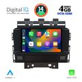 digital iq msg 472 cpa 7 deck multimedia system for opel astra j mod 2010 2016 extra photo 1