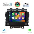 digital iq msf 372 cpa 7 deck multimedia system for opel astra j mod 2010 2016 extra photo 1