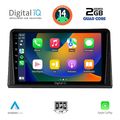 digital iq rsb 1548 cpa 9inc multimedia tablet for renault express mod 2020gt  extra photo 1