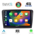 digital iq bxf 6604 cpaa 10inc multimedia tablet for skoda superb mod 2008 2015 extra photo 1