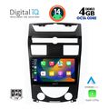 digital iq bxf 6657 cpaa 10inc multimedia tablet ssangyang rexton mod 2006 2015 extra photo 1