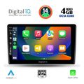 digital iq bxf 6702 cpaa 10inc multimedia tablet for toyota auris mod 2007 2012 extra photo 1