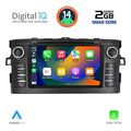 digital iq msf 328 cpa 7 deck multimedia system for toyota auris mod 2007 2012 extra photo 1