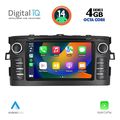 digital iq msg 428 cpa 7 deck multimedia system for toyota auris mod 2007 2012 extra photo 1