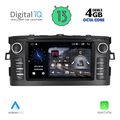 digital iq msg 428 cpa 7 deck multimedia system for toyota auris mod 2007 2012 extra photo 7