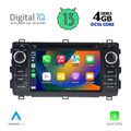 digital iq msg 408 cpa 7 deck multimedia system for toyota auris mod 2013 2015 extra photo 8