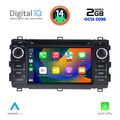 digital iq msf 308 cpa 7 deck multimedia system for toyota auris mod 2013 2015 extra photo 1