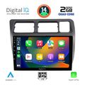 digital iq rsb 1710 cpa 9inc multimedia tablet for toyota corolla mod 1992 1997 extra photo 1