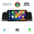 digital iq rsb 1712 cpa 9inc multimedia tablet for toyota corolla mod 2001 2006 extra photo 1