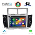 digital iq msg 429 cpa 7 deck multimedia system for toyota yaris mod 2006 2011 extra photo 1