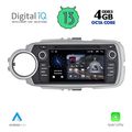 digital iq msg 430 cpa 7 deck multimedia system for toyota yaris mod 2011 2020 extra photo 7