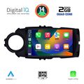 digital iq rsb 1737fl cpa 9inc multimedia tablet for toyota yaris mod 2015 2020 extra photo 1