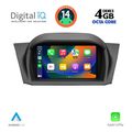 digital iq msg 475 cpa 7 deck multimedia system for ford fiesta mod 2008 2017 extra photo 1