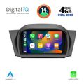 digital iq msg 475 cpa 7 deck multimedia system for ford fiesta mod 2008 2017 extra photo 7
