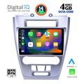 digital iq bxf 6159 cpaa 10inc multimedia tablet for ford fusion mod 2012 2017 extra photo 1