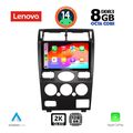 digital iq ssw 10161b cpa 9inc multimedia tablet for ford mondeo mod 2003 2006 extra photo 1