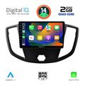 digital iq rsb 1179 cpa 9inc multimedia tablet for ford transit mod 2014 2020 extra photo 1