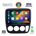 digital iq rsb 1196 cpa a c 9inc multimedia tablet for honda crv mod 1996 2006 extra photo 1