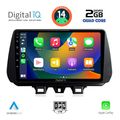 digital iq rsb 1244 cpa 9inc multimedia tablet for hyundai tuscon mod 2019gt  extra photo 1