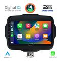 digital iq rsb 1290 cpa 9inc multimedia tablet for jeep renegade mod 2014gt  extra photo 1