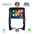 digital iq bxc 3318 cpaa 10inc multimedia tablet for kia sorento mod 2009 2014 extra photo 1