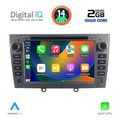 digital iq msd 083 cpa 7 deck multimedia system for peugeot 308 mod 2007 2012 extra photo 1