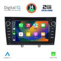 digital iq msf 383 cpa 7 deck multimedia system for peugeot 308 mod 2007 2012 extra photo 1