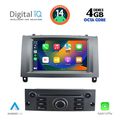 digital iq msg 488 cpa 7 deck multimedia system for peugeot 407 mod 2004 2011 extra photo 1