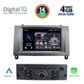 digital iq msf 388 cpa 7 deck multimedia system for peugeot 407 mod 2004 2011 extra photo 7