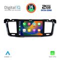 digital iq msf 381 cpa 7 deck multimedia system for peugeot 508 mod 2010 2015 extra photo 1